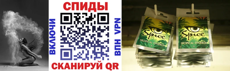 Купить где  Кола  Бутират оксибутират 