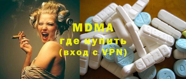 мет Баксан