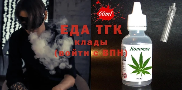 мет Баксан