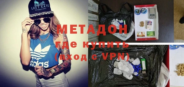 соль ск Балабаново