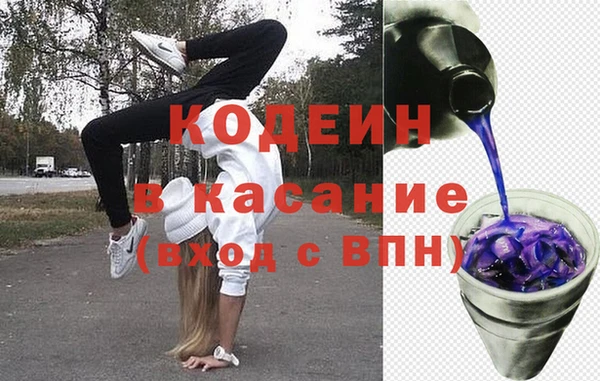 мет Баксан