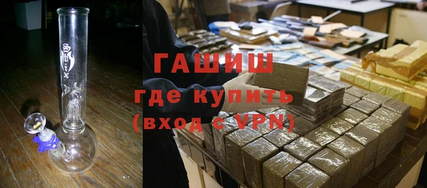 мет Баксан