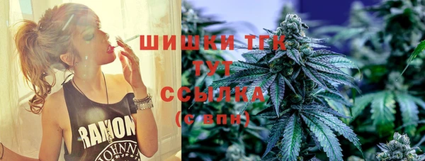мет Баксан