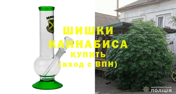 mdma Магадан
