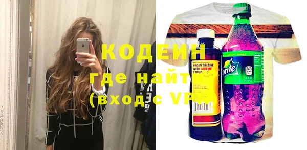 мет Баксан