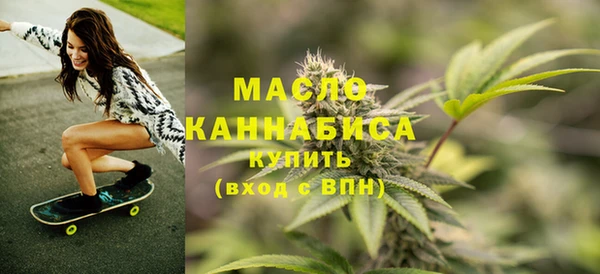 соль ск Балабаново