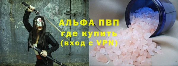 мет Баксан