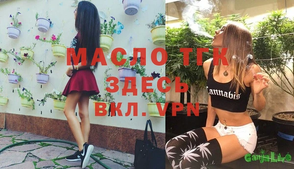 мет Майский